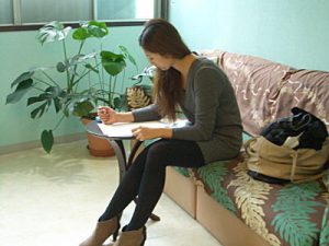 ロミロミスクール