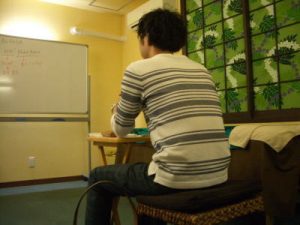 ロミロミスクール