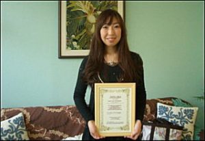 ロミロミセラピスト