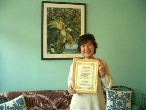 ロミロミスクール