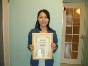 ロミロミスクール